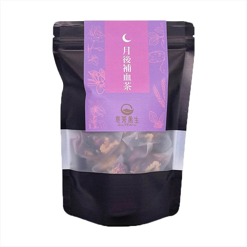 月後補血茶 Post-menstrual Tea