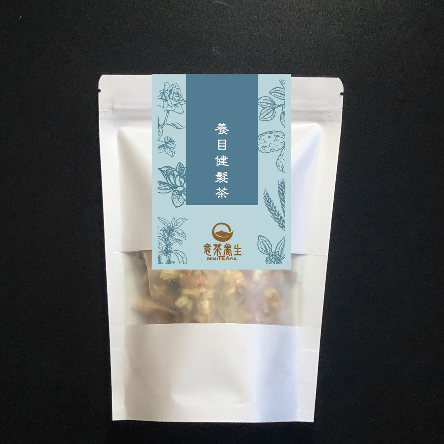 養目健髮茶 Eye and Hair Rejuvenating Tea